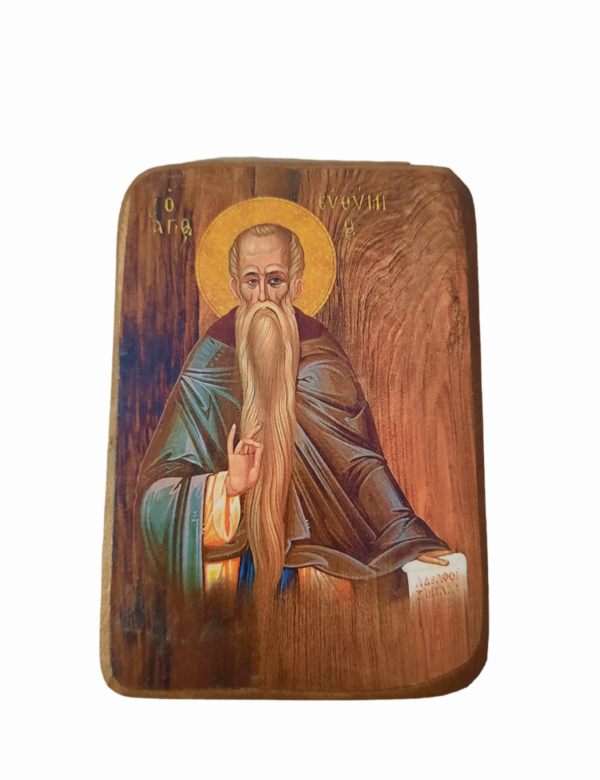 Εικόνα σε ξύλο