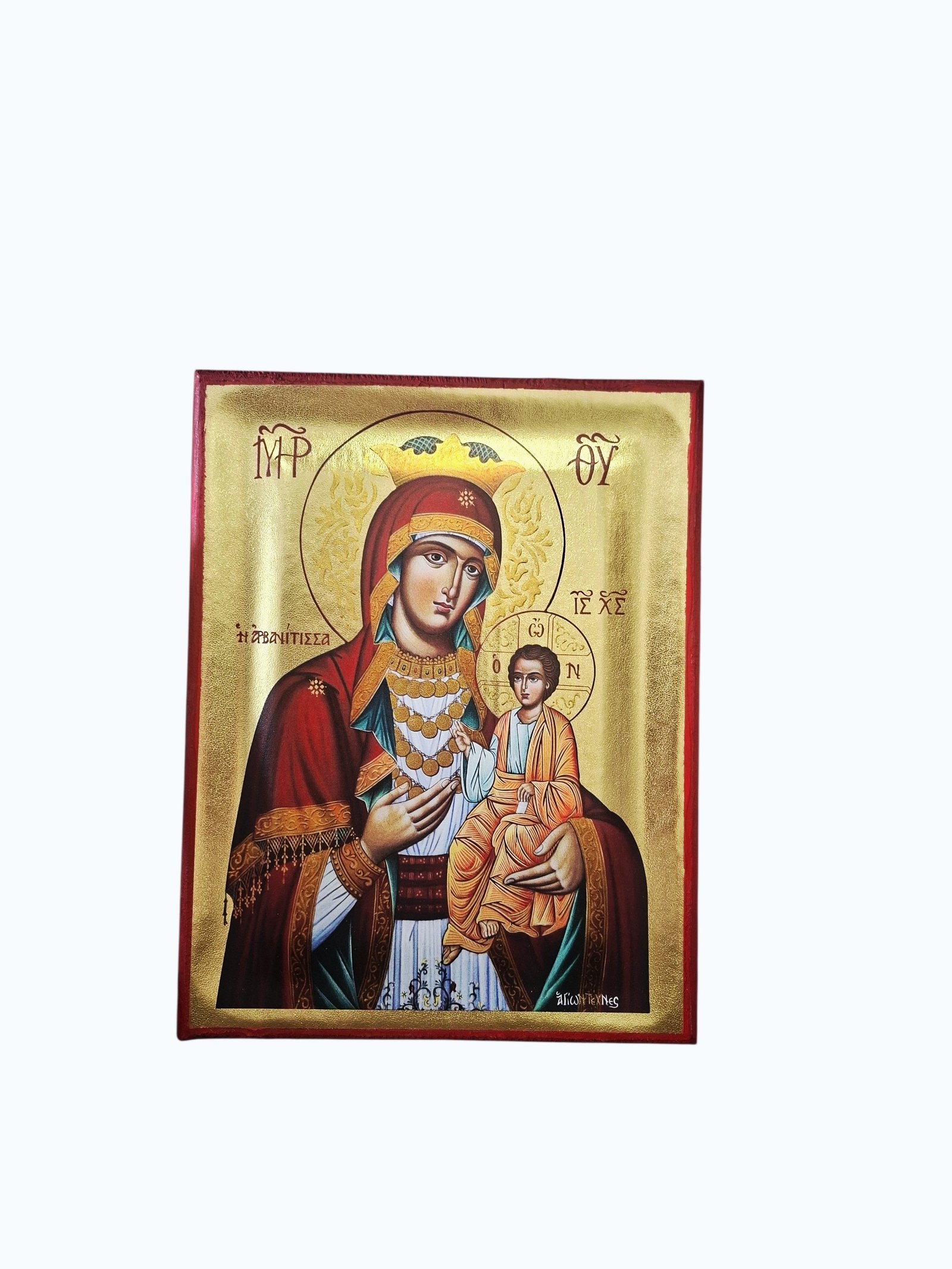 Εικόνα σε ξύλο