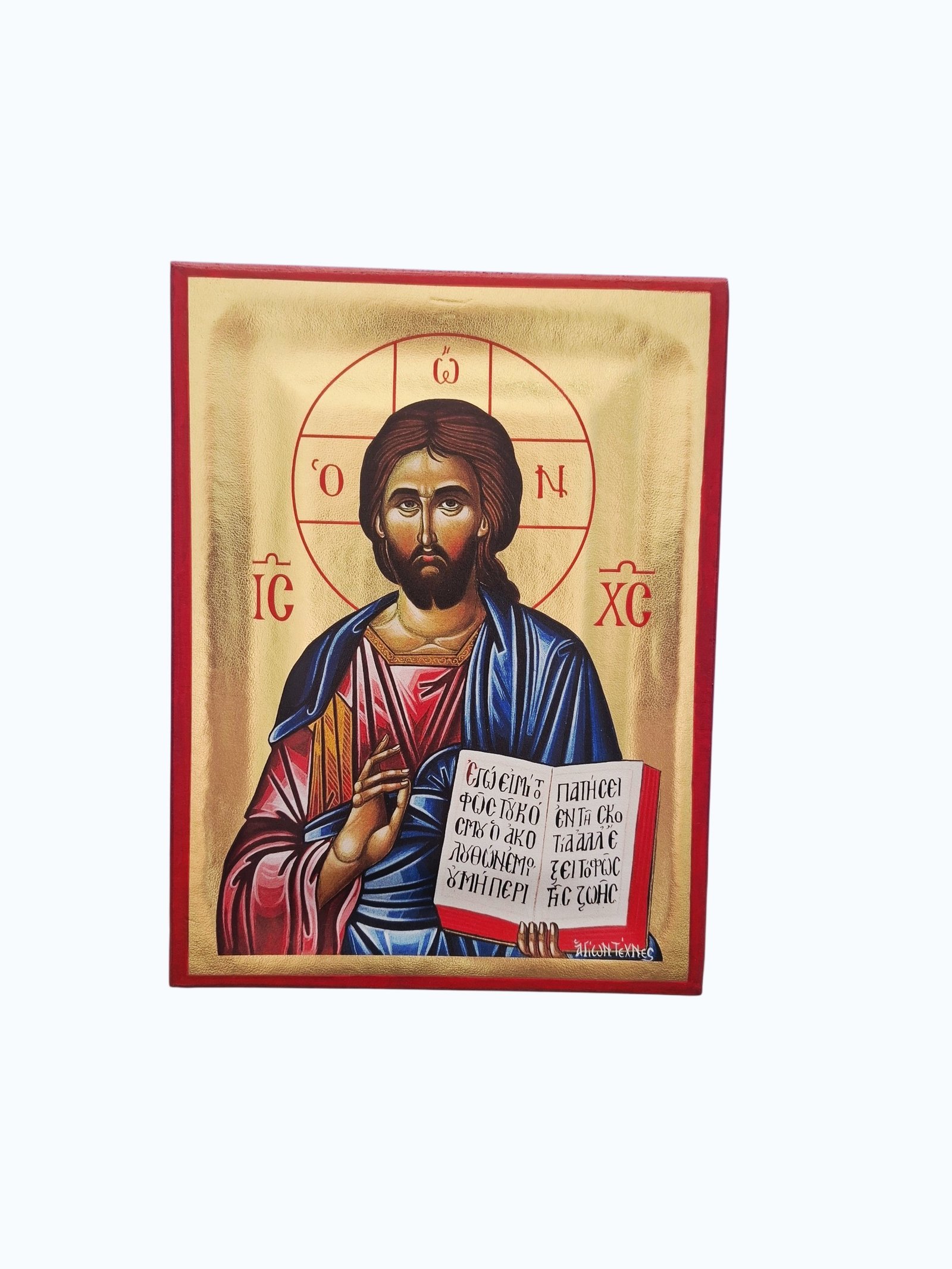 Εικόνα σε ξύλο - Image 4