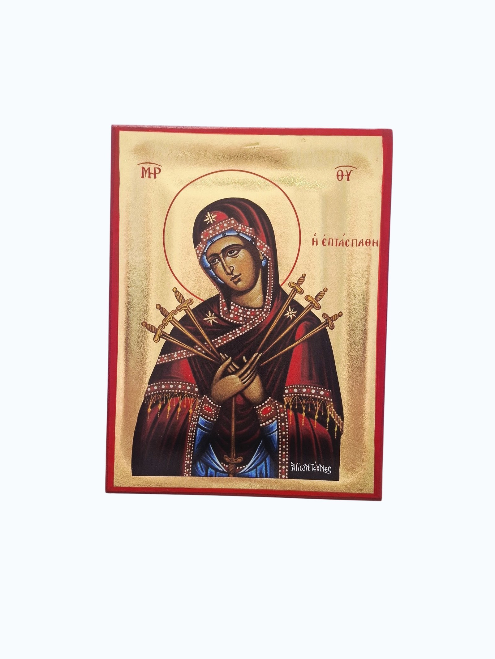 Εικόνα σε ξύλο - Image 3