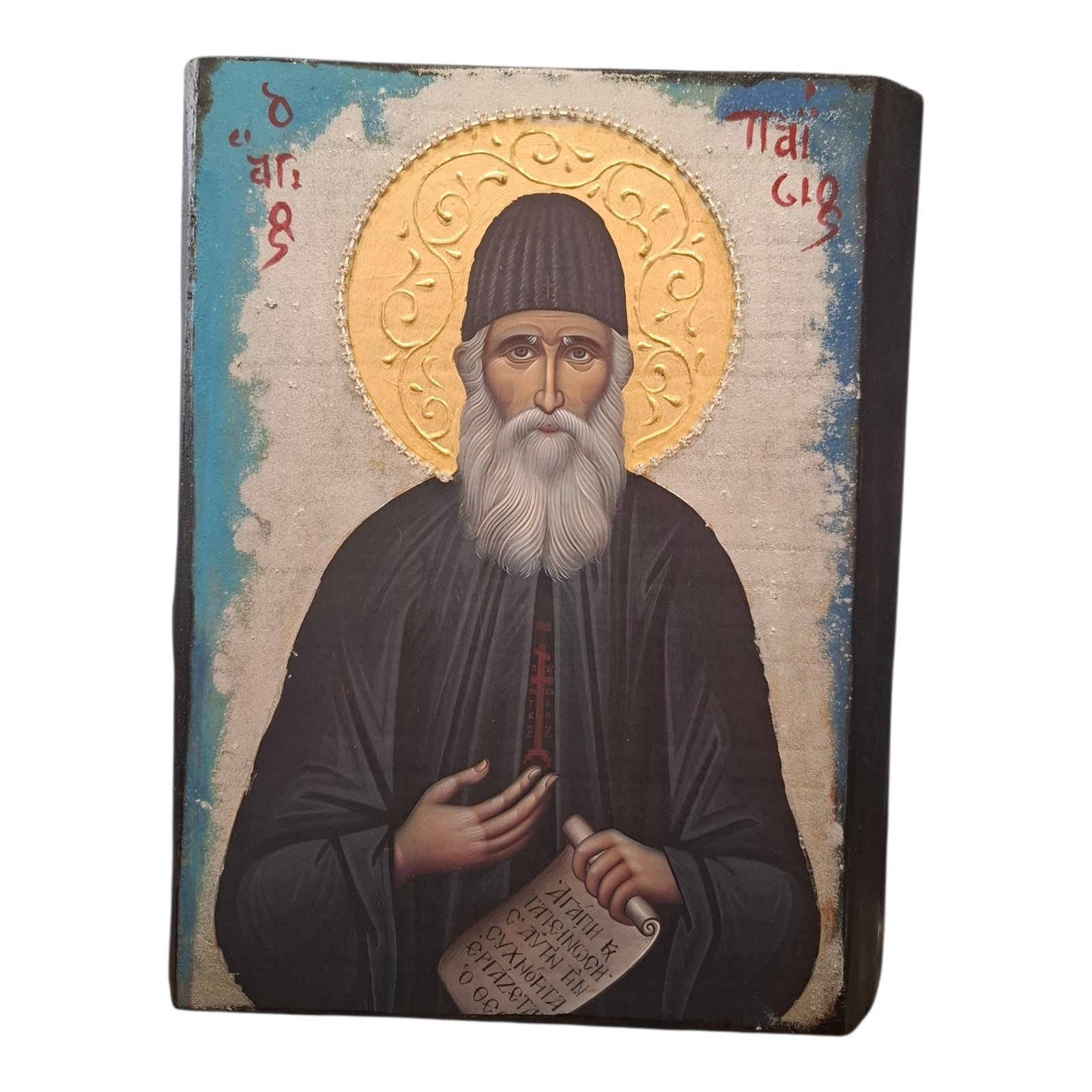 Επιζωγραφισμένη εικόνα μικτής τεχνικής